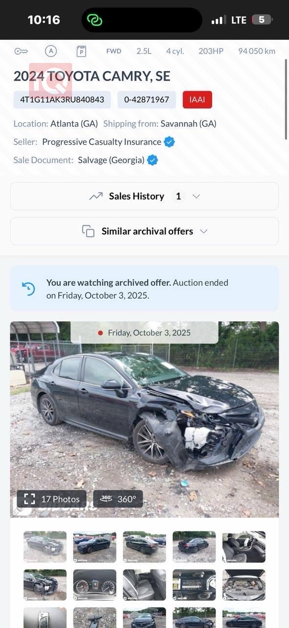 تۆیۆتا کامری